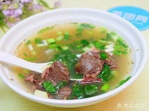 Donkey Meat Fire Cake