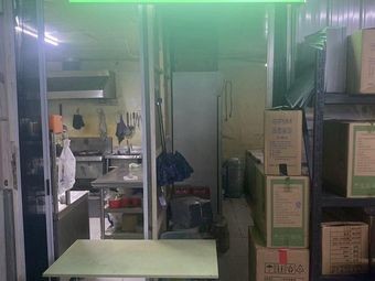 Inner Mongolia Handheld Lamb Ribs Braised and Roasted Lamb Ribs Hot Pot (Tenth Counter Shenghai Lian Meishicheng Branch)