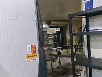 Neiluan Three Sheep: Sheep Feet, Bone-in Lamb Shank, Sheep Spine, Hot Pot