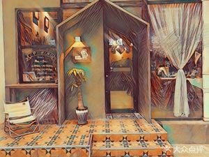 Deer Forest Western Restaurant