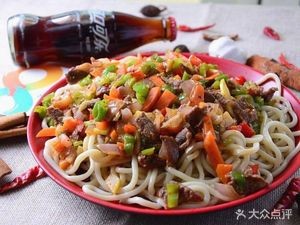 Traditional Lanzhou Beef Noodles from China (Xuzhou Road Branch)