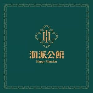 Haipai Mansion (Shandong Road Branch)