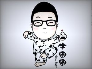 Niutuantuan Rice Balls (Wuyue Plaza Store)