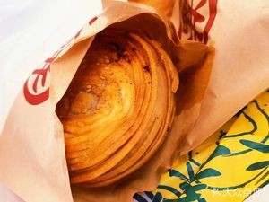 Golden Thread Beef Pie (Wuyue Plaza Branch)