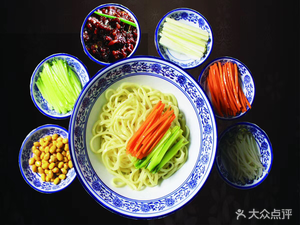 Jingwei Zhai Old Beijing Noodles (Wuyue Plaza Branch)