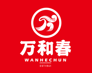 Wanhechun Pork Rib Hot Pot Rice (Wuyue Plaza Store)
