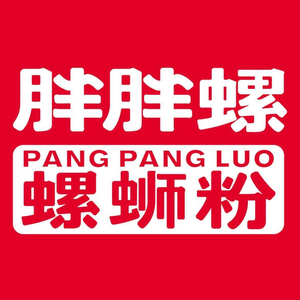 Pang Pang Luo · Luosifen (Huangdao Wuyue Plaza Branch)