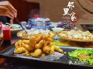 Neighborhood Home-style Cuisine (Jiadu Road Store)