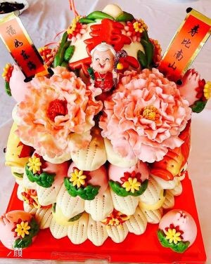 You You Jia Flower Bun (Jinke·Chenxing Branch)