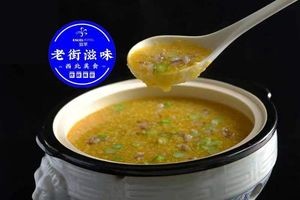 Laojie Flavor Roast Duck, Barbecue & Home-style Dishes (Shibei Store)