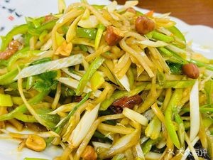 Good Taste Home-style Dishes (Liancheng·Haian Jin Cheng Branch)
