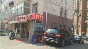 Zui Yixiu Home-style Cuisine