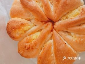 Zhenzhen Bakery