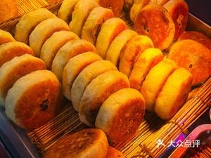 Haoxin Breakfast House