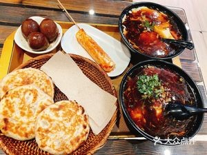 Weifang Meat Bao (Xinglong Road Store)