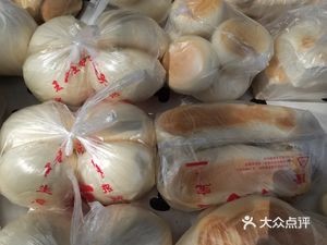 Wang Ge Zhuang Steamed Bun Specialty Store (Zunhua Road Branch)