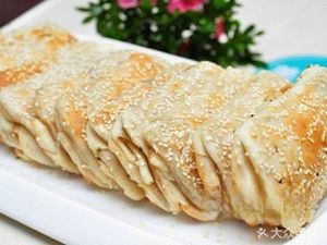 Xinglong Great Courtyard Single County Lamb Soup