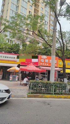 Weimei Anhui Noodles (Xingde Road Store)