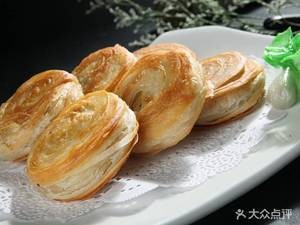 Jiulaijiu Xiang Chenghuangmiao Meat Bun