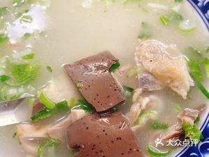 Dayuan Lamb Soup House (Qingdao Branch)