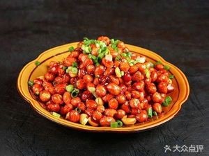 Wang Hongqing Wild Dumplings (Hangzhou Road Branch)