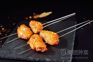 Shabak Copper Pot Barbecue (Yichang Xinyuan Branch)