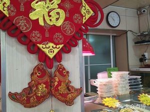 Zhou's Smoked Goods Zhucheng Roast Pork (Jiahe Road Branch)