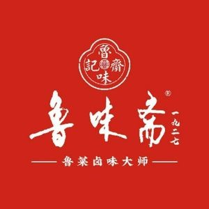 Lewei Restaurant (Qingdao Haiyun'an Temple Store)