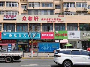 Harbin Sausage (Xinglong Road Store)