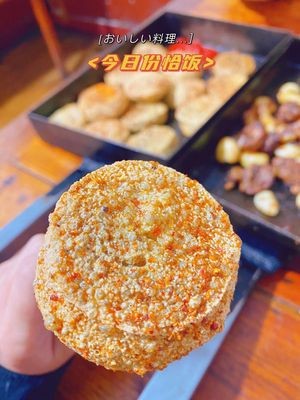 Zhuo Zi Rou (Beifang Market Store)