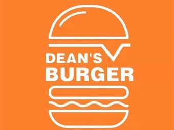 DEAN'S BURGER (Sifang Store)