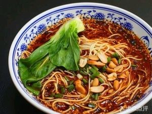 Yuwei Chongqing Noodles Spicy and Fragrant (Ninghua Road Branch)