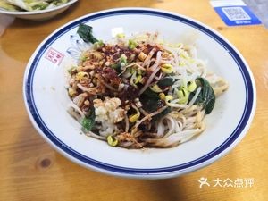 Heshunhe Old Qin Handmade Noodles