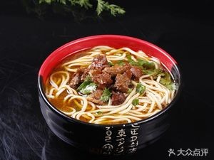 Traditional Beef Noodle (Tandingshan Branch)