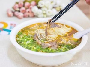 Salah Family Lanzhou Authentic Noodles (Haixun Folk Culture Street Branch)