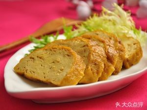 Third Sister Rolled Noodles (Xinglong Road Branch)