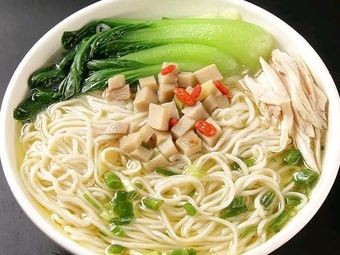 Special Topping Noodles