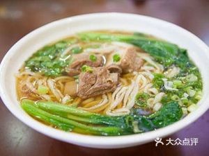 Lu·Tengguo Delicacies Specialty Handmade Noodles (7th Branch at Xinglong Road)