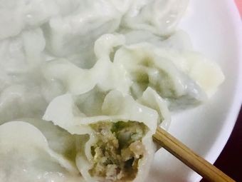 Wang Laotou Dumpling House (Ninghua Road Branch)