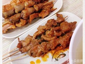 Xiucai Wonton (Hangzhou Road Branch)