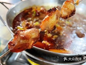 Hongyun Yun Dumplings