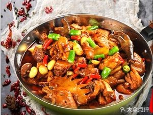 Sunshine Hand-in-Hand Hotel (Haoyun'an Branch)