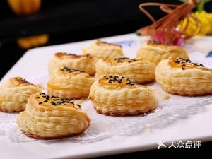 Zidingxiang Restaurant - Chinese Restaurant