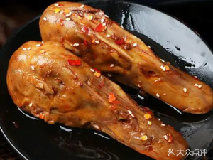 Ya Bang Zhu (Aoshan Jiayue Store)