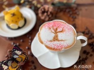 Qingdao Haiquanwan Crowne Plaza Resort Hotel · Haiyunjian Lobby Bar