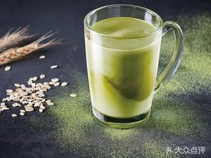 Maria Study Room Coffee (Langu Valley Branch)