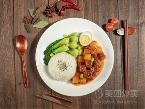 Jingge Haorun Sushi Workshop