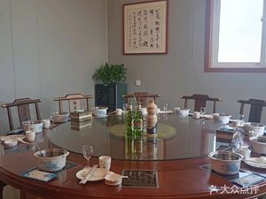 Jin Le Fu Hot Pot & Grill (Xinxing Street Branch)