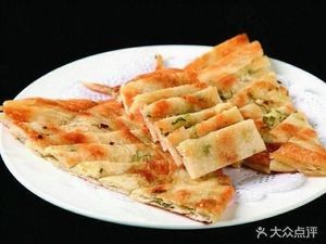 Da Hai Nan Big Knife Cold Noodles