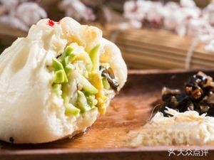 Nanjing Steamed Dumplings